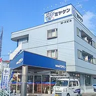 屋根工事・屋根リフォームのミヤケン高崎店