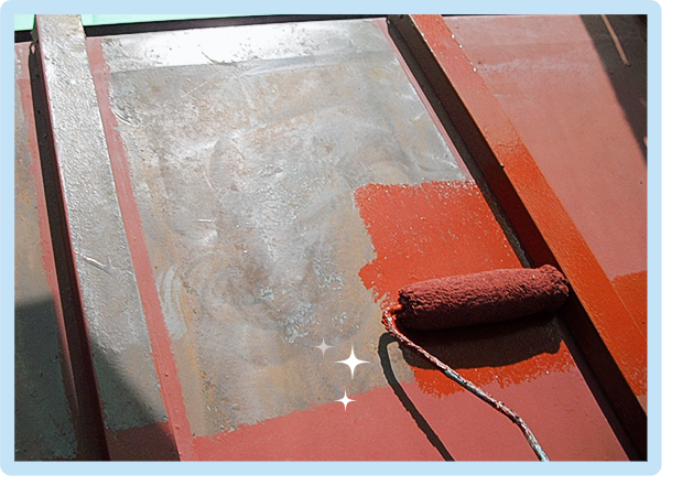 下塗り材の回数も大切。金属屋根の場合に下塗り１回でよい理由とは？ | 