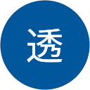 板橋透 板橋透
