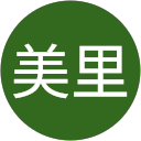 石原美里 石原美里