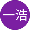 梅澤一浩 梅澤一浩