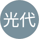 石坂光代 石坂光代