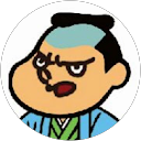 くろさん くろさん