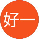 久保田好一 久保田好一