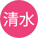 清水美奈子 清水美奈子