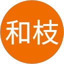 金井和枝 金井和枝
