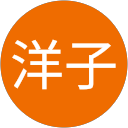 落合洋子 落合洋子