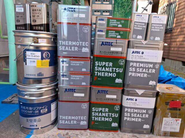 前橋市総社町総社の屋根の使用塗料の写真　ミヤケン