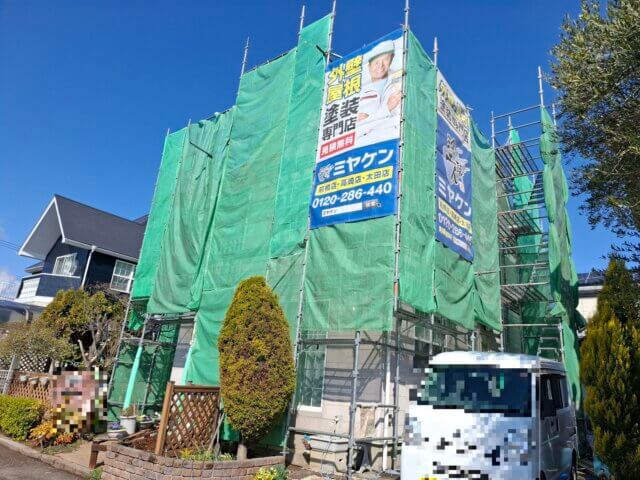 前橋市総社町総社の外部面足場組みの写真　ミヤケン